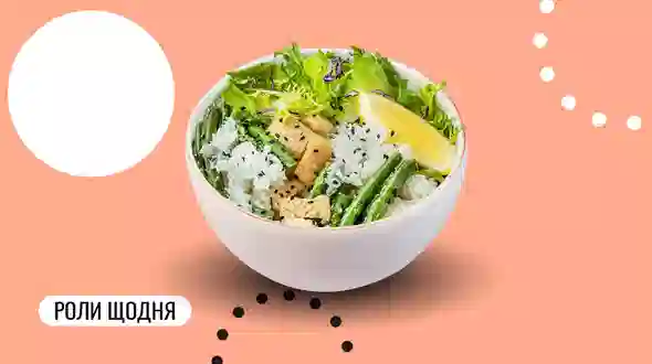 Блюдо Боул с кальмарами XL меню We Sushi Боул с кальмарами XL меню We Sushi