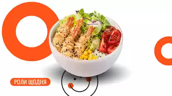 Блюдо Боул с креветками XL меню We Sushi Боул с креветками XL меню We Sushi