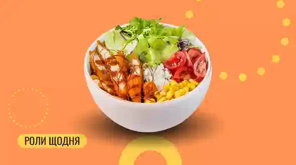 Блюдо Боул с курицей тонкацу XL меню We Sushi Боул с курицей тонкацу XL меню We Sushi