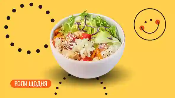 Блюдо Боул с курицей в кисло-сладком соусе меню We Sushi Боул с курицей в кисло-сладком соусе меню We Sushi