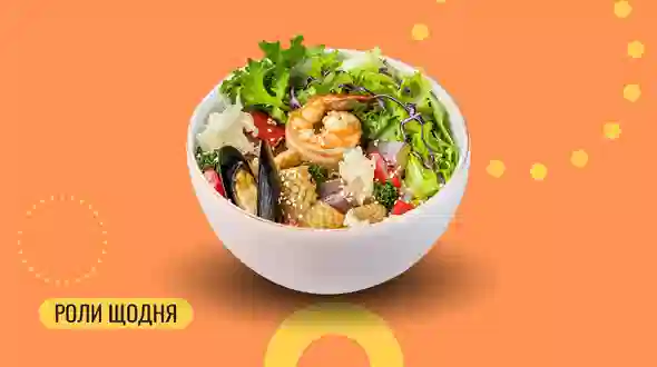 Блюдо Боул с морепродуктами меню We Sushi Боул с морепродуктами меню We Sushi