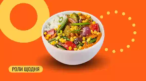 Блюдо Боул с овощами XL меню We Sushi Боул с овощами XL меню We Sushi