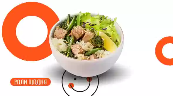 Блюдо Боул с тунцом в соусе Пад Тай XL меню We Sushi Боул с тунцом в соусе Пад Тай XL меню We Sushi
