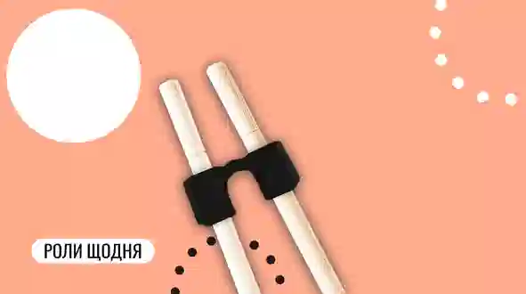 Блюдо Фиксатор для обучающих палочек меню We Sushi Фиксатор для обучающих палочек меню We Sushi