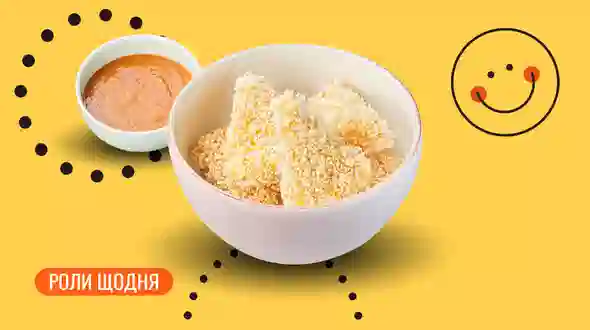 Страва Моцарела фрі меню We Sushi Моцарела фрі меню We Sushi