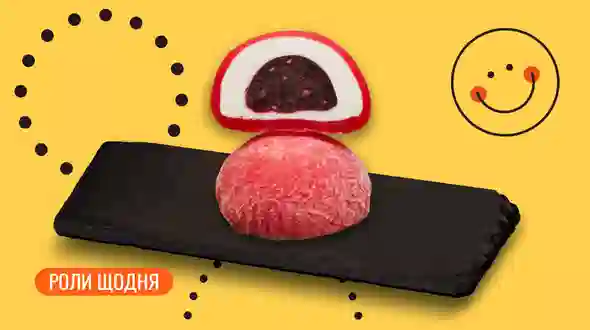 Блюдо Моти Лесные ягоды меню We Sushi Моти Лесные ягоды меню We Sushi