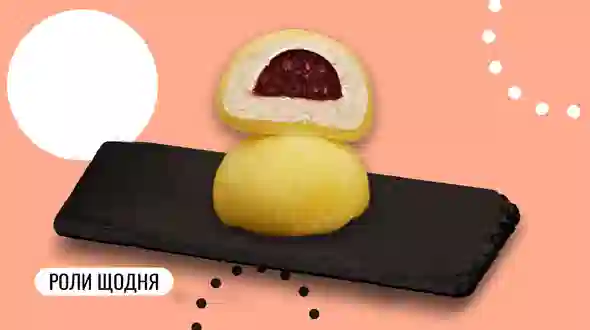 Блюдо Моти Пармезан Малина меню We Sushi Моти Пармезан Малина меню We Sushi