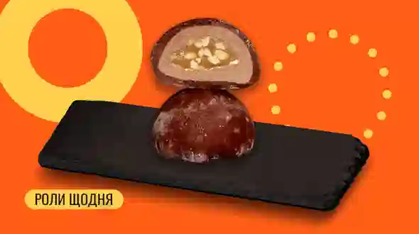 Блюдо Моти Сникерс меню We Sushi Моти Сникерс меню We Sushi