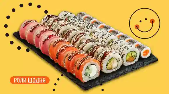 Блюдо Сет Много лосося 32 шт. меню We Sushi Сет Много лосося 32 шт. меню We Sushi
