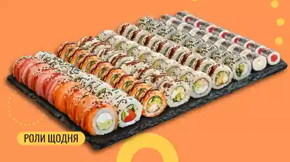 Блюдо Сет Биг Пати 72 шт. COLD меню We Sushi Сет Биг Пати 72 шт. COLD меню We Sushi