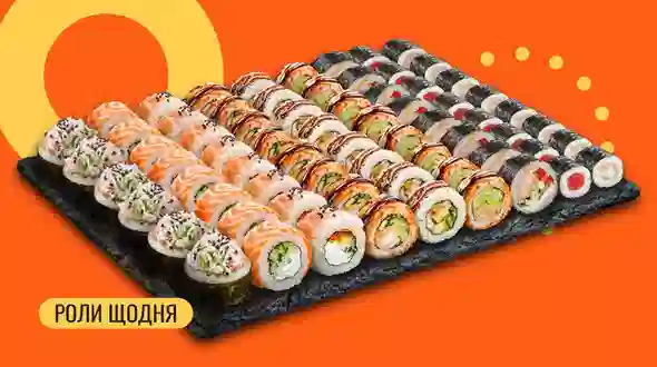 Блюдо Сет с любовью 70 шт. меню We Sushi Сет с любовью 70 шт. меню We Sushi