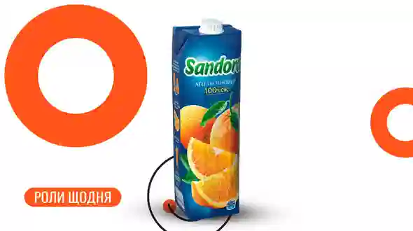 Страва Сік апельсиновий Sandora 0,95 л меню We Sushi Сік апельсиновий Sandora 0,95 л меню We Sushi