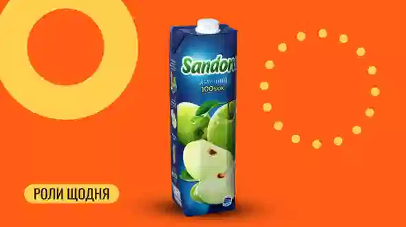 Страва Сік яблучний Sandora 0,95 л меню We Sushi Сік яблучний Sandora 0,95 л меню We Sushi