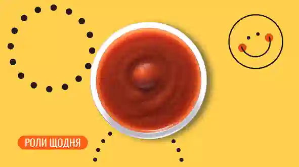 Страва Соус Шрірача (гострий) меню We Sushi Соус Шрірача (гострий) меню We Sushi