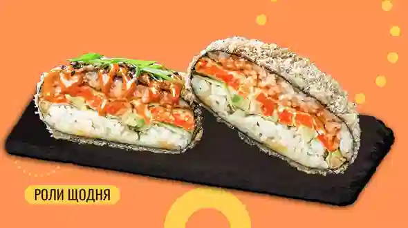 Блюдо Суши бургер с лососем (острый) меню We Sushi Суши бургер с лососем (острый) меню We Sushi