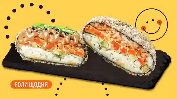 Страва Суші бургер з лососем меню We Sushi Суші бургер з лососем меню We Sushi