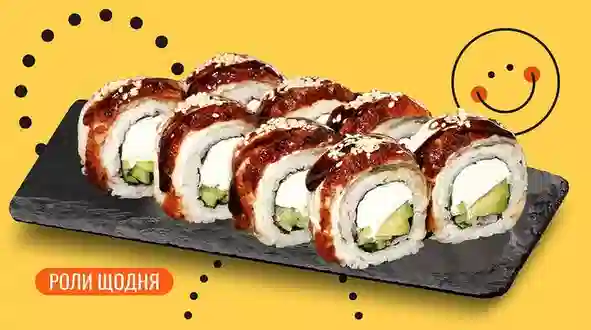 Блюдо Филадельфия с угрём меню We Sushi Филадельфия с угрём меню We Sushi