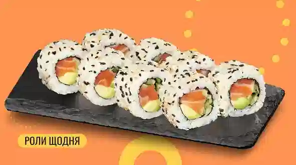 Блюдо Калифорния с копченым лососем в кунжуте меню We Sushi Калифорния с копченым лососем в кунжуте меню We Sushi
