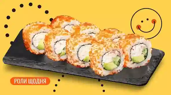 Блюдо Калифорния с крабовым миксом в икре меню We Sushi Калифорния с крабовым миксом в икре меню We Sushi