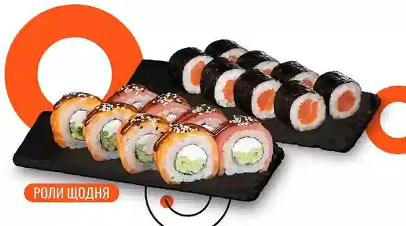 Блюдо Комбо Cакура меню We Sushi Комбо Cакура меню We Sushi