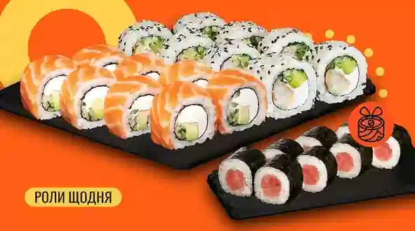 Блюдо Комбо Кайф меню We Sushi Комбо Кайф меню We Sushi