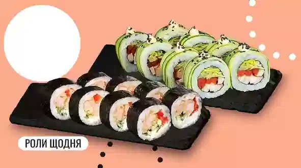 Блюдо Комбо Вайб меню We Sushi Комбо Вайб меню We Sushi