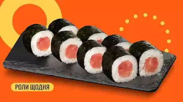 Блюдо Маки с тунцом меню We Sushi Маки с тунцом меню We Sushi