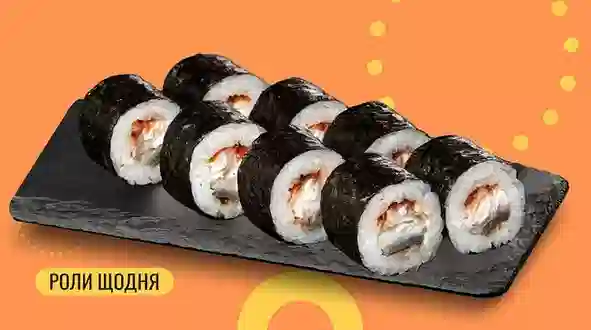 Блюдо Маки с угрем меню We Sushi Маки с угрем меню We Sushi