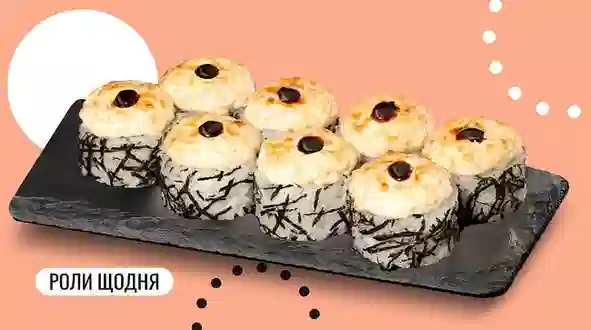 Блюдо Нежный с курицей меню We Sushi Нежный с курицей меню We Sushi