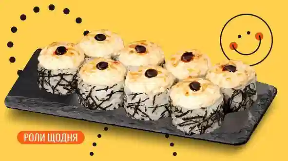 Блюдо Нежный с угрем меню We Sushi Нежный с угрем меню We Sushi
