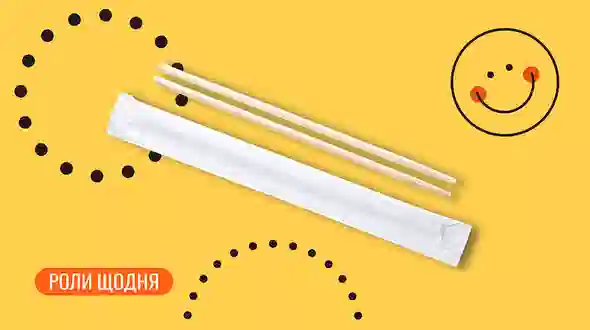 Блюдо Палочки для еды меню We Sushi Палочки для еды меню We Sushi