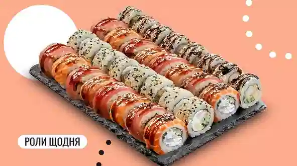 Блюдо Премиум сет 32 шт. меню We Sushi Премиум сет 32 шт. меню We Sushi