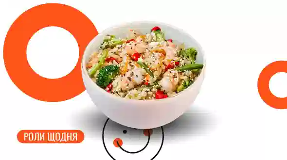 Блюдо Рис с креветками меню We Sushi Рис с креветками меню We Sushi