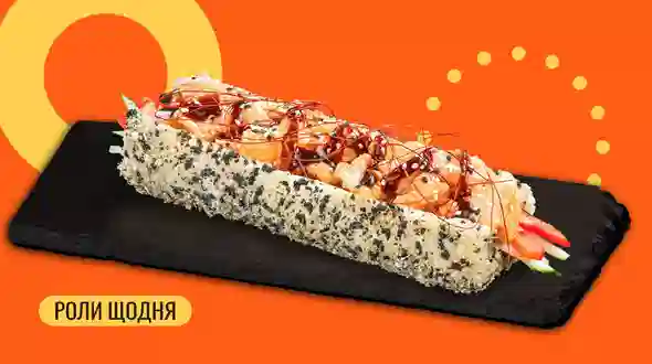 Блюдо Ролл-дог с креветками меню We Sushi Ролл-дог с креветками меню We Sushi