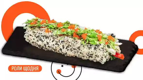 Блюдо Ролл-дог с курицей меню We Sushi Ролл-дог с курицей меню We Sushi