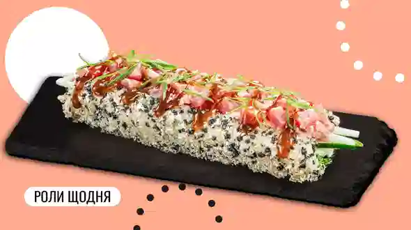 Блюдо Ролл-дог с тунцом меню We Sushi Ролл-дог с тунцом меню We Sushi