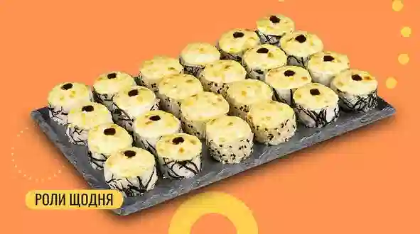 Блюдо Сет Дзен 24 шт. меню We Sushi Сет Дзен 24 шт. меню We Sushi