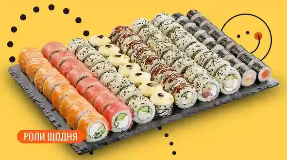 Блюдо Сет Фуне 72 шт. меню We Sushi Сет Фуне 72 шт. меню We Sushi