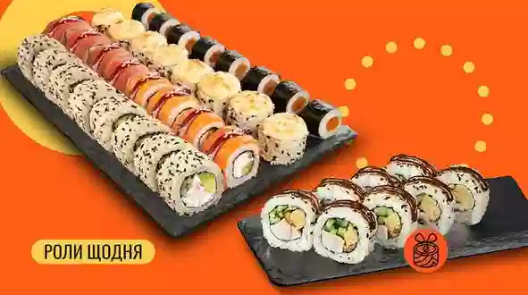 Блюдо Сет Хокку 32 шт. меню We Sushi Сет Хокку 32 шт. меню We Sushi