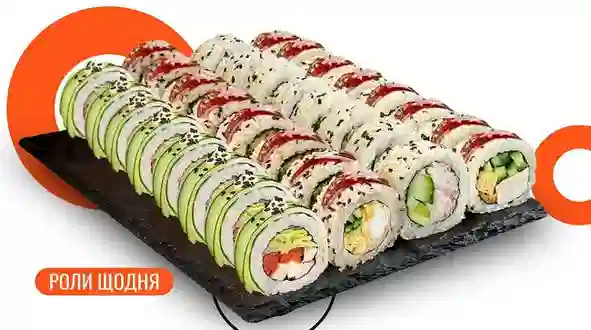 Блюдо Сет Роял 32 шт. меню We Sushi Сет Роял 32 шт. меню We Sushi