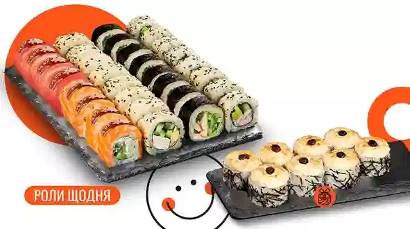 Блюдо Сет Сансет 32 шт. меню We Sushi Сет Сансет 32 шт. меню We Sushi
