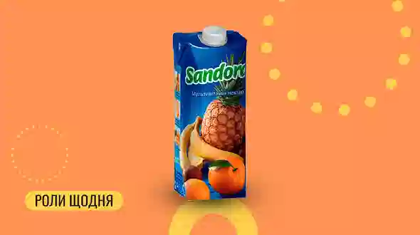 Блюдо Сок мультивитамин Sandora 0,5 л меню We Sushi Сок мультивитамин Sandora 0,5 л меню We Sushi