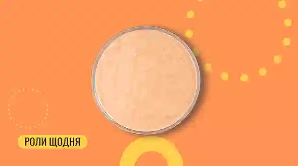 Блюдо Соус Ореховый дополнение меню We Sushi Соус Ореховый дополнение меню We Sushi
