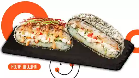 Блюдо Суши бургер с курицей меню We Sushi Суши бургер с курицей меню We Sushi
