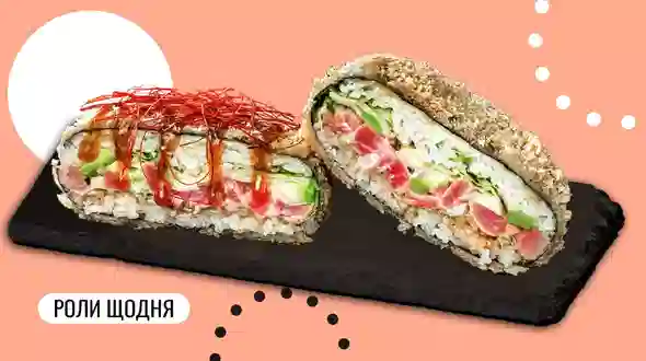 Блюдо Суши бургер с тунцом меню We Sushi Суши бургер с тунцом меню We Sushi