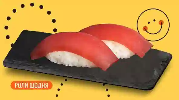 Блюдо Суши нигири с тунцом меню We Sushi Суши нигири с тунцом меню We Sushi