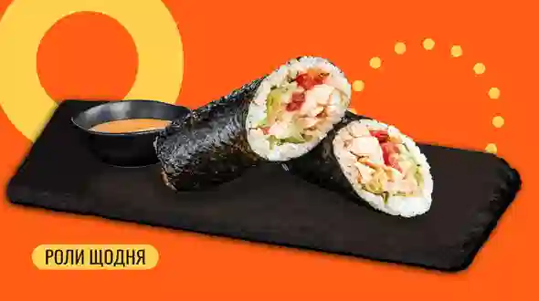 Блюдо Суши шаурма с курицей меню We Sushi Суши шаурма с курицей меню We Sushi