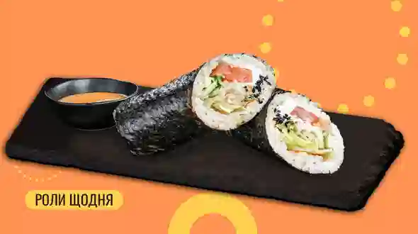 Блюдо Суши шаурма с лососем меню We Sushi Суши шаурма с лососем меню We Sushi