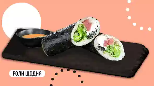 Блюдо Суши шаурма с тунцом меню We Sushi Суши шаурма с тунцом меню We Sushi