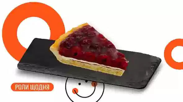 Страва Вишневий тарт меню We Sushi Вишневий тарт меню We Sushi